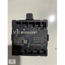 BAŞKAN TİC.MERCEDES A2129001729 W207 E CABRİO SAĞ KAPI BEYNİ 2129001729